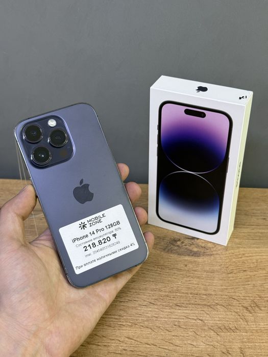 Iphone 14 Pro 128 GB | Mobile Zone