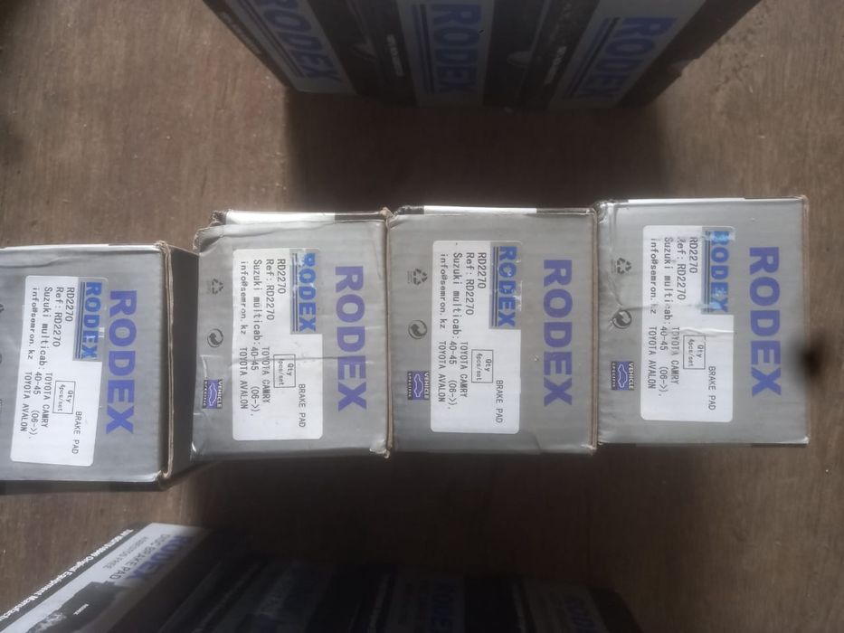 Продам тормозные колодки на тойота