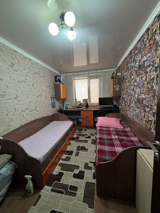 Квартира ,недвижимость