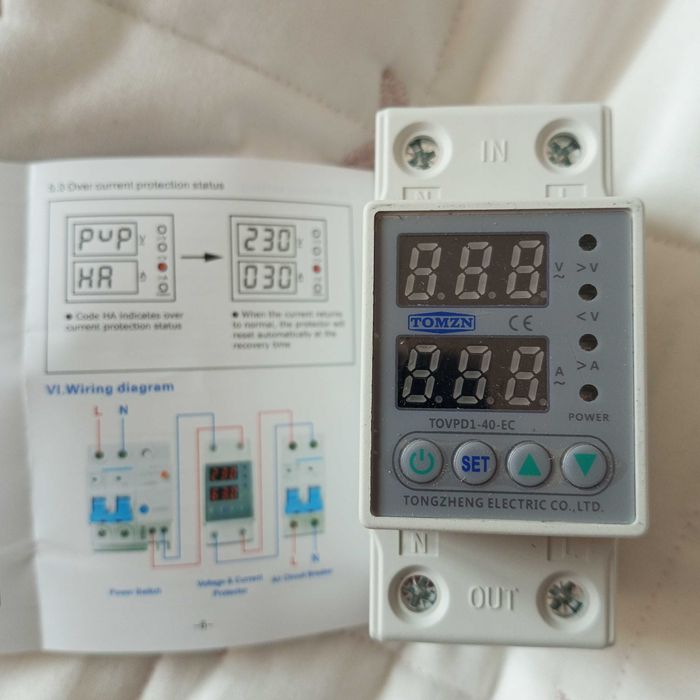 Реле напряжения и тока