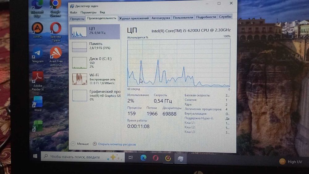 Noutbook HP sotiladi