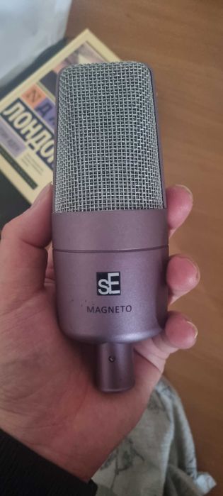 Микрафона студийный