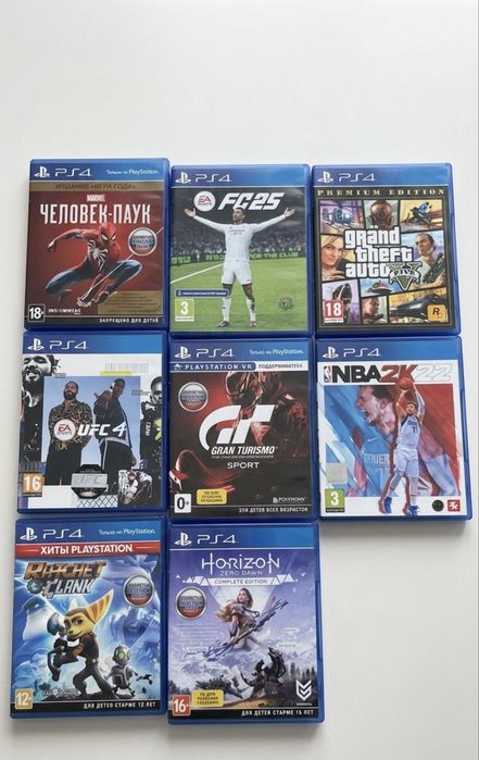 Ps 4 slim 1 тб с играми