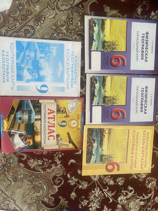 Книги для детей и взрослых