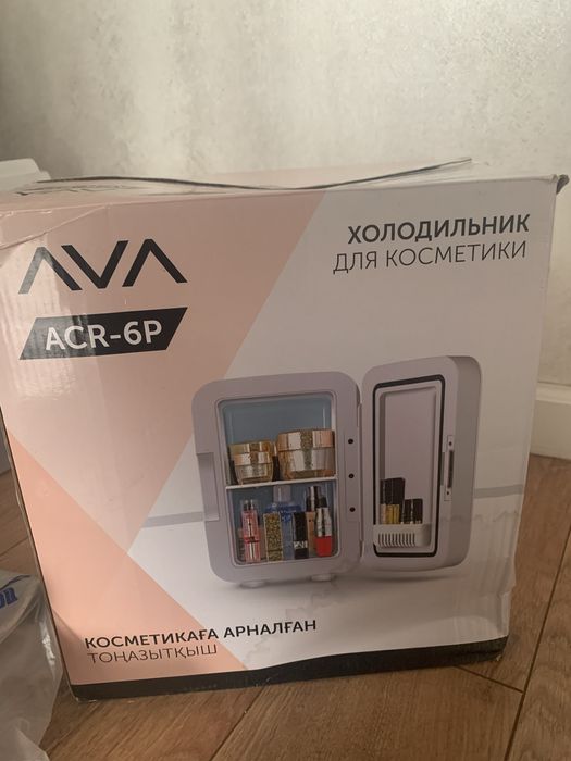 Холодильник для косметики абсолютно новый