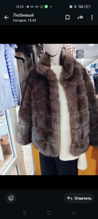 Очень стильная и классная шубка