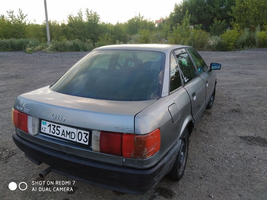 Продам авто Ауди 80 б3