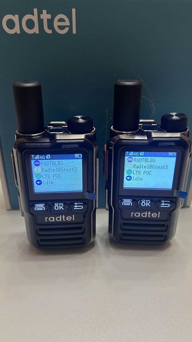 Радиостанции Radtel P8 -2бр. без лимит за обхвата.