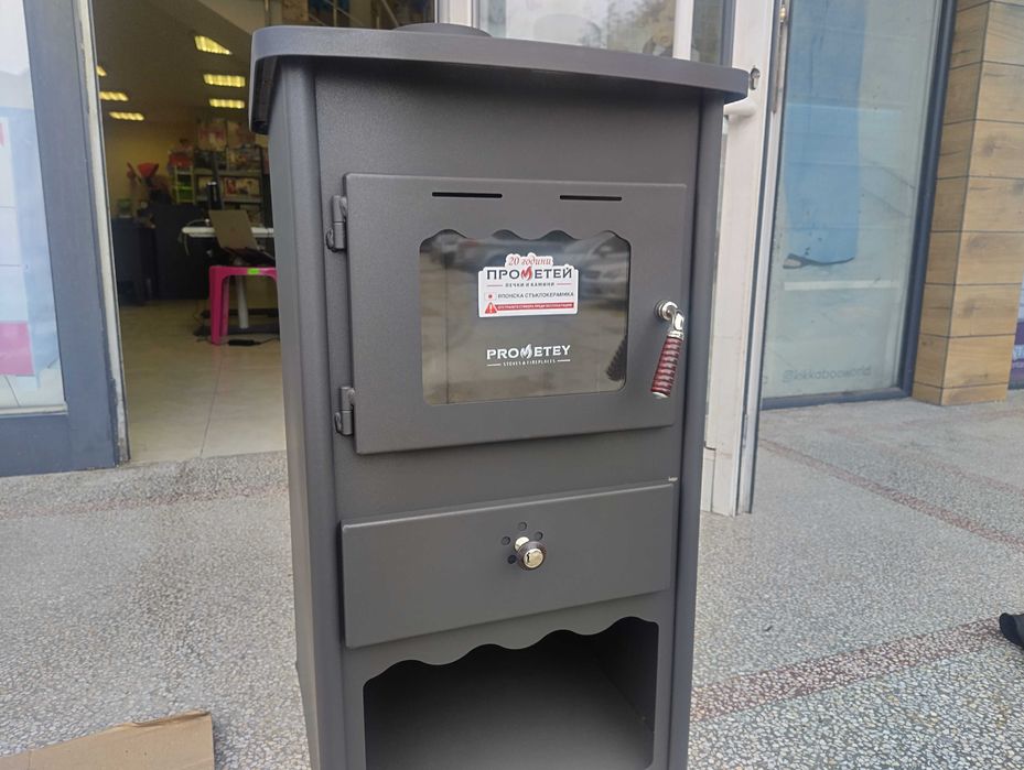 PROMETEY Камина Метален Плот MB2