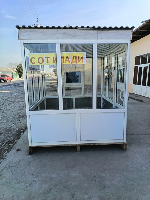 Biznes uchun BUTKA yangidek