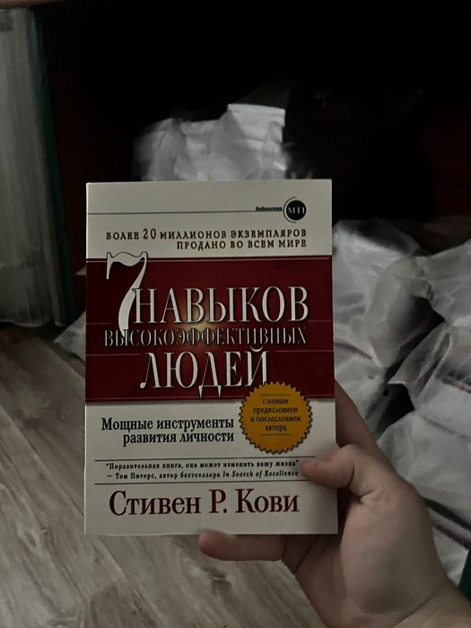 Продам новые книги