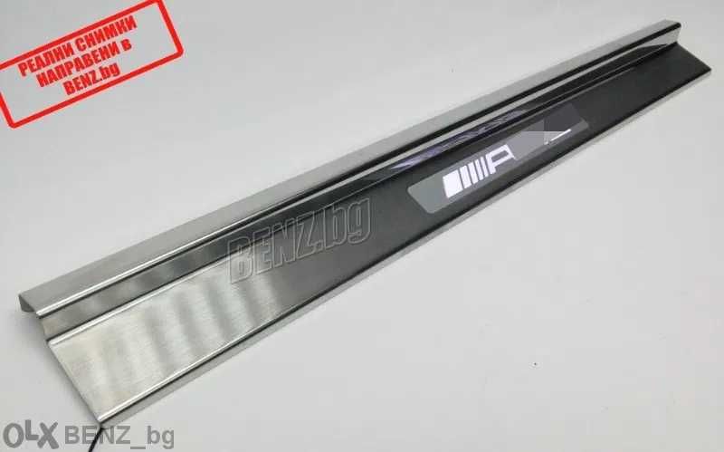 LED прагове Mercedes W124 w210 w126 w201 w140 w202 x164 w221 w220 w207