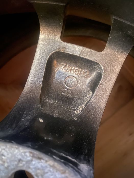 Диски Титановые R16