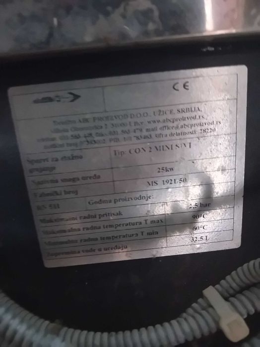 Centrala pe lemne 25 kw