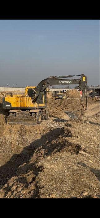 Екскаватр хизмати