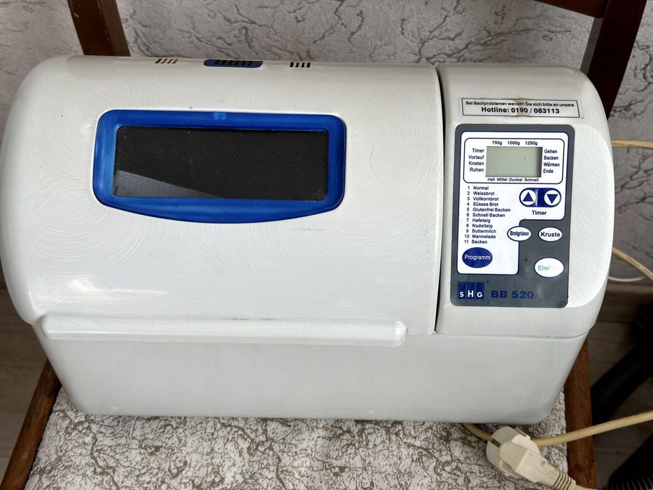 Немецкая Хлебопечка shg bb 520