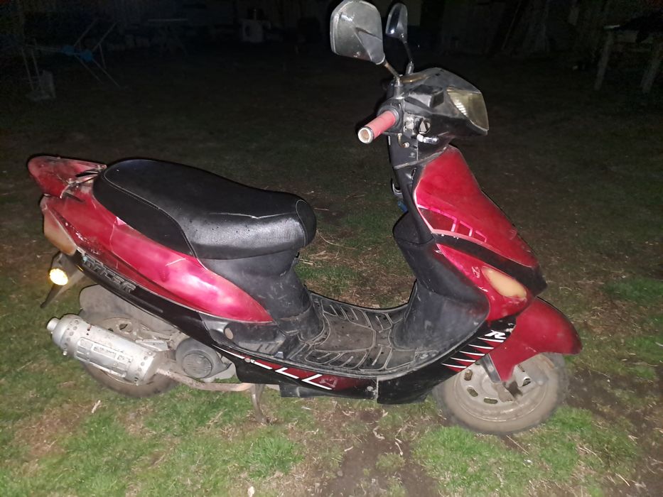 Продам скутер  на ходу