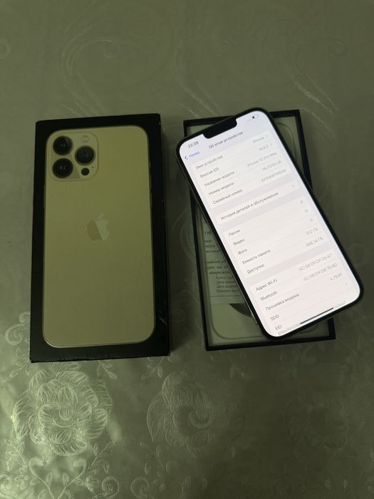 Iphone 13 Pro Max 512 Gb