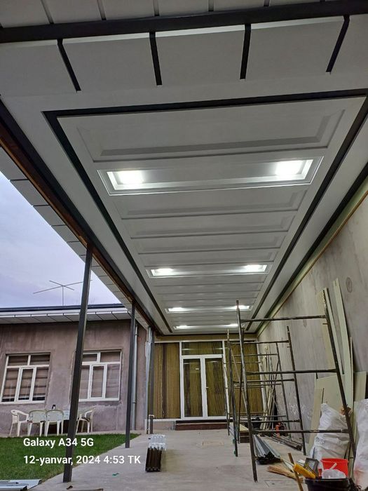 Tunikabond, Tunikafon,Alkafon hizmati