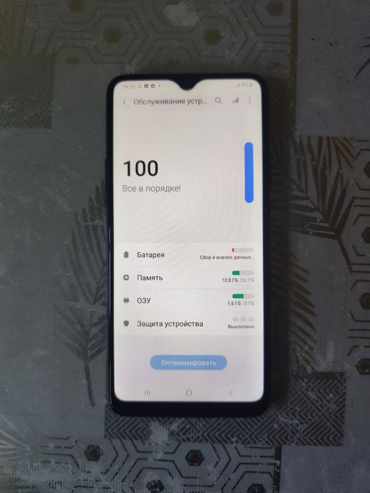 Samsung Galaxy A20s