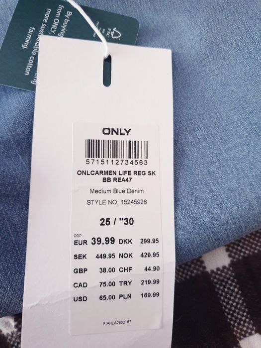 НОВИ дънки !Gas ,Levi's,LTB,Only