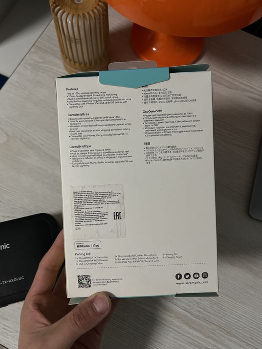 Петличка Saramonic Blink500 ProX B4