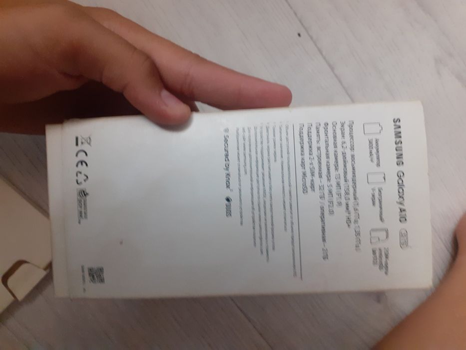 А10 хорошое состояние