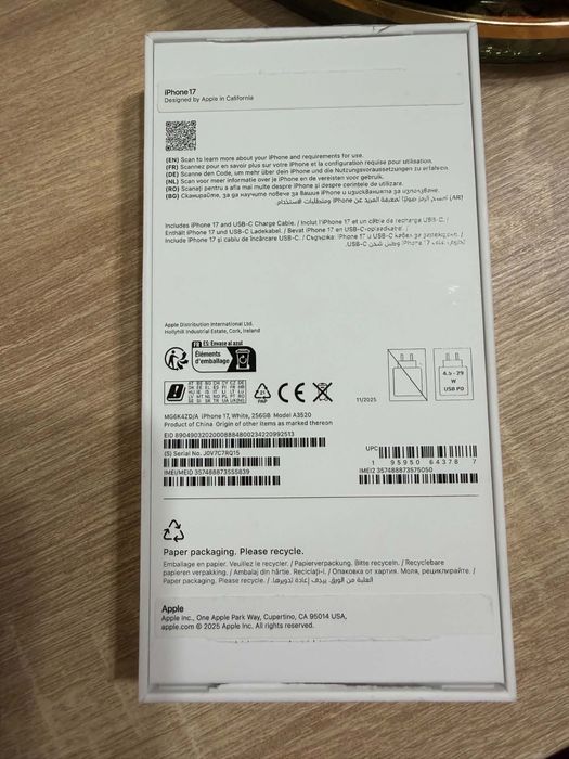 Iphone 17-256 gb