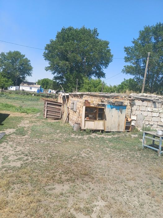 Жер Уй Сатылады .