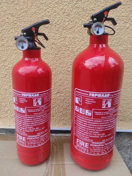 Пожарогасител Прахов Воден за Автомобил, Пожарогасители, Авто комплект