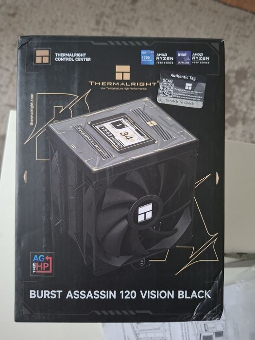 Core i7 14700KF + RTX 4070 + 32GB DDR5 6000