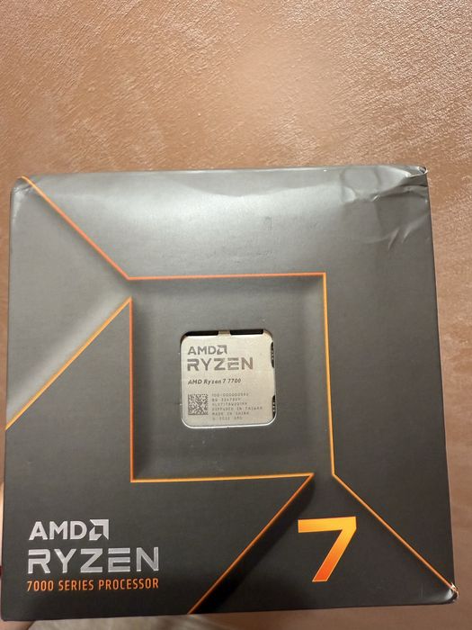 AMD Ryzen 7 7700 BOX с охладител
