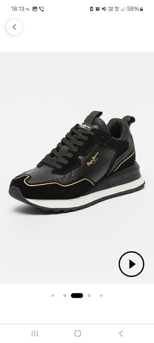 Маратонки Pepe jeans London