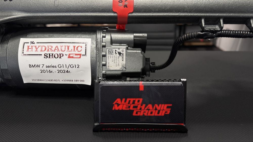 BMW 7 series G11/G12 “НОВА” кормилна рейка с 24 месеца ГАРАНЦИЯ