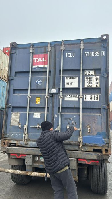 Продажа контейнеров 20/40/45