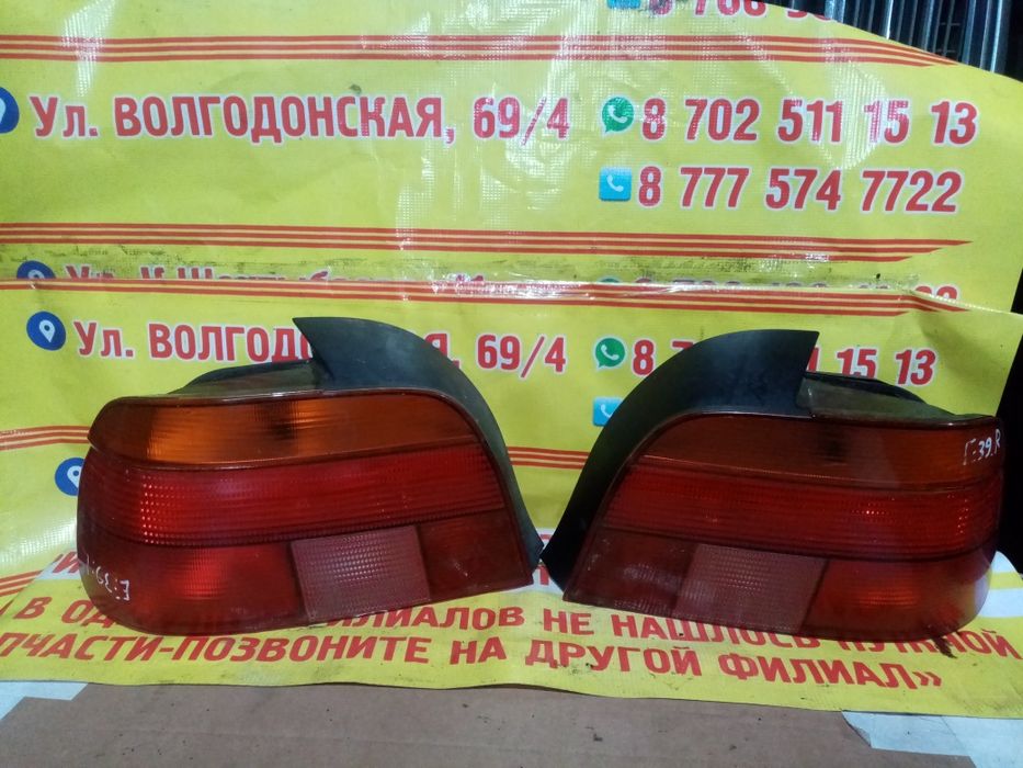 Фары, фонари на BMW E46 из Германии