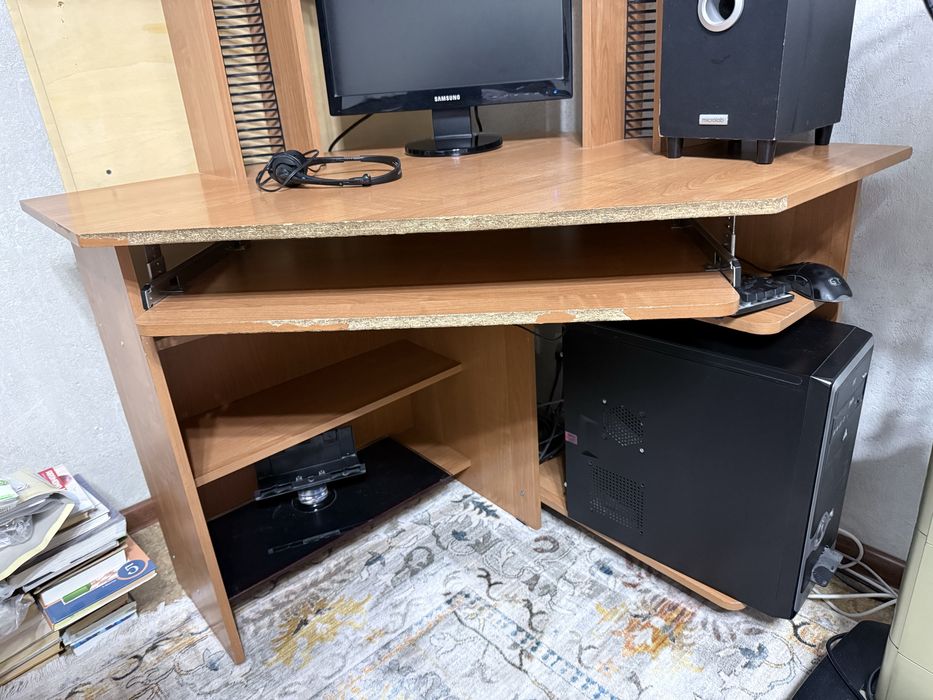 рабочий стол