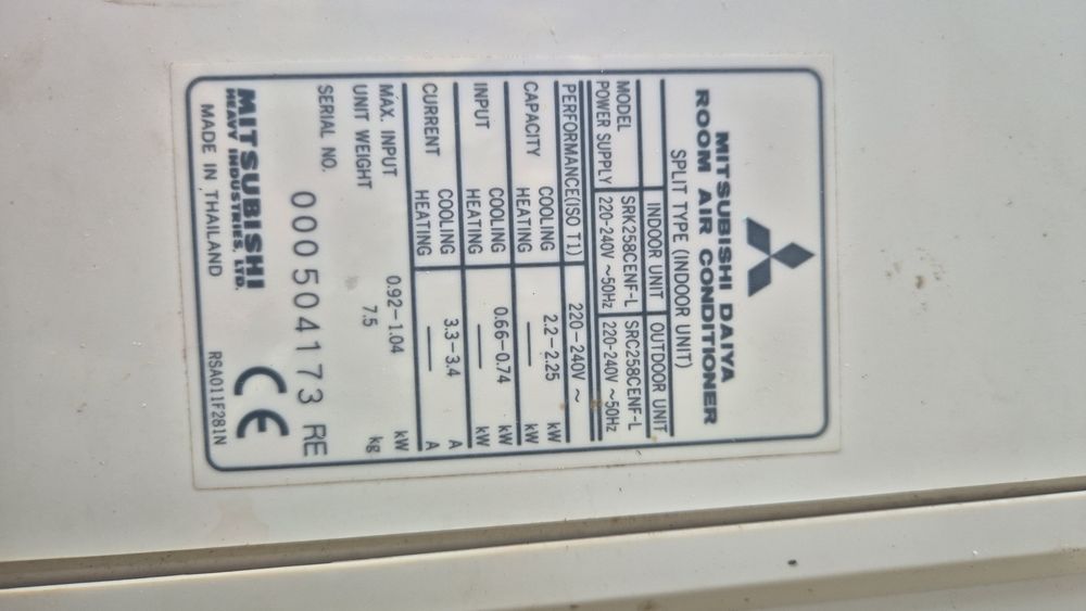 Климатик Mitsubishi 12ка