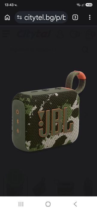 Тонколонка JBL Go 4, Squad