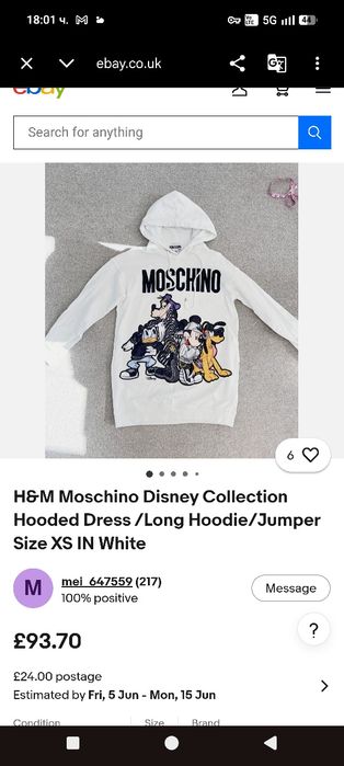 Дамско худи hm&moschino