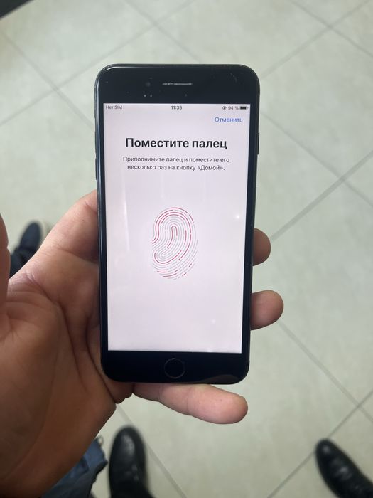 Iphone 7 plus 256 gb