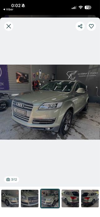 Audi q7 3.0tdi НА ЧАСТИ