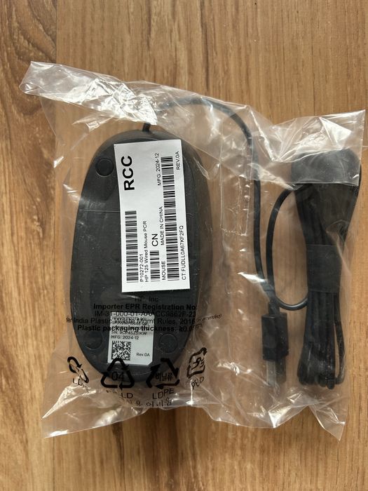 Компютър  с мишка