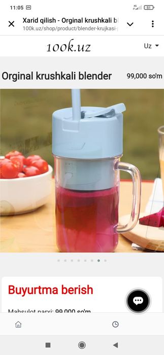 Orginal krushkali blender