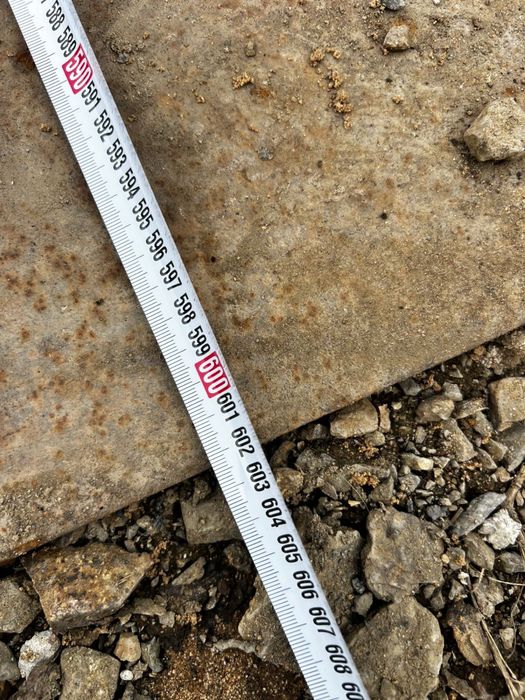 Продаю листы металла