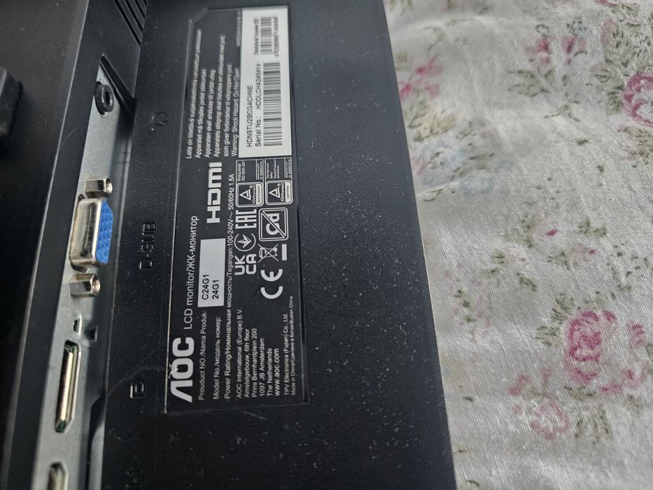 Монитор AOC Gaming C24G1 24 инча