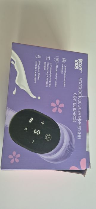 Молокоотсос Roxy Kids