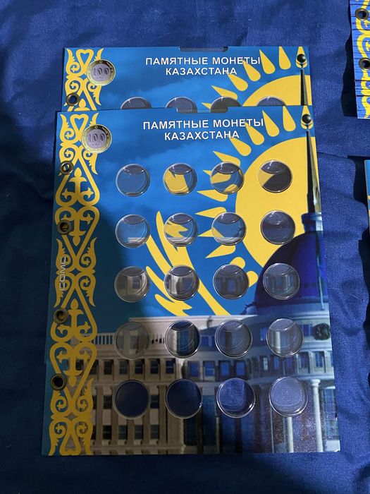 Альбом для монет