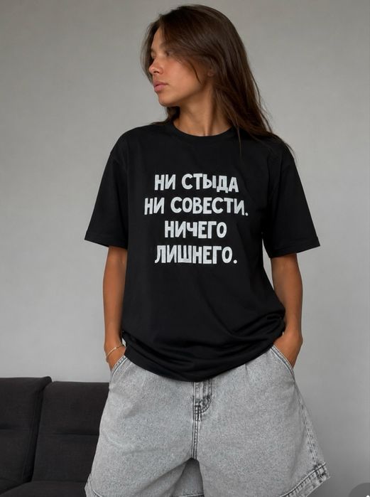 футболка женская с принтом