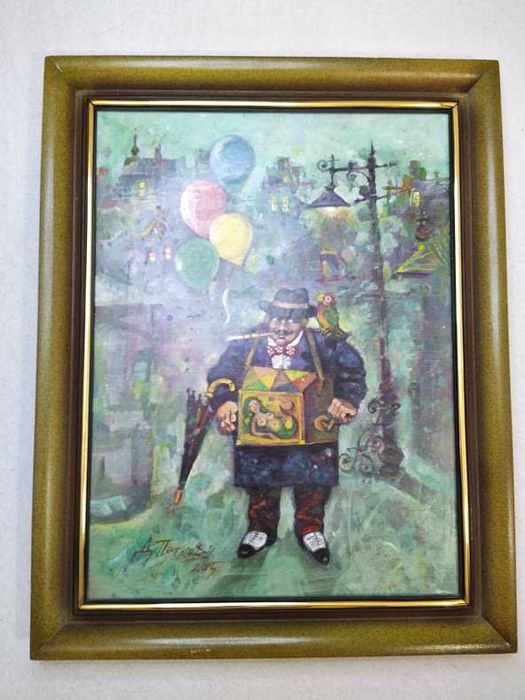 "Мъж с латерна" Д. ПЕТКОВ маслени бои